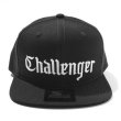 画像4: STARTER × CHALLENGER [スターター×チャレンジャー] LOGO SNAPBACK CAP ロゴスナップバックキャップ CLG-AC 016-056  (4)