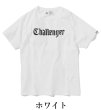 画像2: CHALLENGER [チャレンジャー] LOGO TEE ロゴTシャツ CLG-TS 017-006  (2)