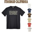 画像1: STANDARD CALIFORNIA [スタンダードカリフォルニア] SD Logo T-Shirt (Komy Design) [Black,White,Navy,Brown,Beige,Burgundy,Gray] ロゴTシャツ (ブラック、ホワイト、ネイビー、ブラウン、ベージュ、バーガンディ、グレー) AIS     (1)
