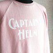 画像11: Captains Helm [キャプテンズヘルム]　PIGMENT CUT-OFF LOGO SWEAT [BLACK,PINK] ピグメントカットオフロゴスエット (ブラック、ピンク) CH18-AW-T06S AHA     (11)