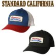画像1: STANDARD CALIFORNIA [スタンダードカリフォルニア] SD Logo Patch Mesh Cap [TRICOLOR,CHARCOAL] ロゴパッチメッシュキャップ　(トリコロール、チャコール) AIS (1)