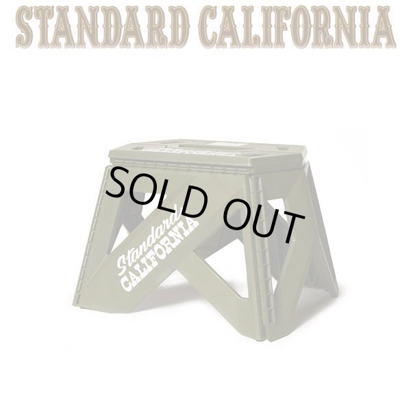 画像1: STANDARD CALIFORNIA [スタンダードカリフォルニア] SD Foldable Chair Small [Khaki] フォルダブルチェアスモール  (カーキ) AIS     (1)