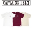 画像1: Captains Helm [キャプテンヘルム] CALIFORNIA TEE (WHITE,BURGUNDY) カリフォルニアTシャツ (ホワイト、バーガンディ) CH19-AW-T02 キャプテンズヘルム AIA    (1)