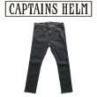 画像1: Captains Helm [キャプテンズヘルム] NARROW ST BLACK DENIM PANTS -STUDS CUSTOM (BLACK) ナローSTブラックデニムパンツスタッズカスタム (ブラック) CH19-AW-P02 AIA (1)