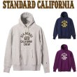 画像1: CHAMPION × STANDARD CALIFORNIA [チャンピオン×スタンダードカリフォルニア] SD Reverse Weave Hood Sweat [Gray,Navy,Purple] リバースウィーブフードスエット プルオーバーパーカー (グレー、ネイビー、パープル) AIA     (1)