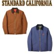 画像1: STANDARD CALIFORNIA [スタンダードカリフォルニア] SD Reversible Duck Work Jacket　W/ Quilted [Brown/Orange,Blue/Olive] リバーシブルダックワークジャケットW/キルテッド (ブラウン/オレンジ、ブルー/オリーブ) AIA     (1)