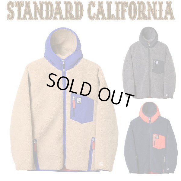 画像1: STANDARD CALIFORNIA [スタンダードカリフォルニア] SD Heavy Classic Pile Jacket / DLS L3 [Beige,Charcoal,Navy] ヘビークラシックパイルジャケットDLS L3 (ベージュ、チャコール、ネイビー) AIA     (1)