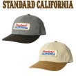 画像1: STANDARD CALIFORNIA [スタンダードカリフォルニア] SD Logo Patch Canvas Cap  [Gray/Charcoal,Ivory/Beige] ロゴパッチキャンバスキャップ　(グレー/チャコール、アイボリー/ベージュ) AJS (1)