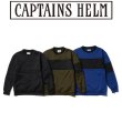 画像1: Captains Helm [キャプテンズヘルム] TRADEMARK 2TONE TEC SWEAT [BLACK,OLIVE,BLUE] トレードマークツートーンテックスエット (ブラック、オリーブ、ブルー)  AJA     (1)