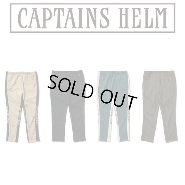 画像1: Captains Helm [キャプテンズヘルム] SIDE MESH TRACK PANTS (BEIGE,BLACK,GREEN,OLIVE) サイドメッシュトラックパンツ (ベージュ、ブラック、グリーン、オリーブ)  AKS     (1)