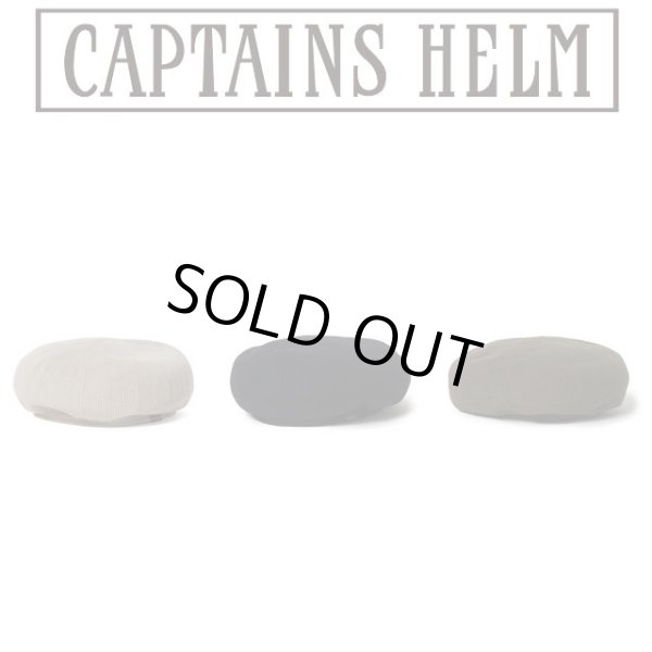 画像1: Captains Helm [キャプテンヘルム] SUMMER BERET [BEIGE,BLACK,OLIVE] サマーベレー (ベージュ、ブラック、オリーブ)  キャプテンズヘルム AKS     (1)