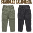 画像1: STANDARD CALIFORNIA [スタンダードカリフォルニア] SD Coolmax Stretch Ripstop Easy Cargo Pants [Olive,Black] クールマックスストレッチリップストップイージーカーゴパンツ (オリーブ、ブラック) AKS (1)