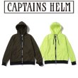 画像1: Captains Helm [キャプテンズヘルム] TRADEMARK ZIP TEC HOODIE [OLIVE,NEON YELLOW] トレードマークジップテックフーディー ジップアップパーカー (オリーブ、ネオンイエロー) BAA (1)