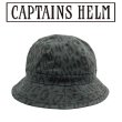 画像1: Captains Helm [キャプテンヘルム] LEOPARD BALL HAT [ネイビー] レオパードボールハット (ネイビー)  キャプテンズヘルム BAA (1)