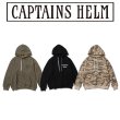 画像1: Captains Helm [キャプテンズヘルム] MIL SWEAT HOODIE [OLIVE,BLACK,CAMO] ミルスエットフーディー プルオーバーパーカー (オリーブ、ブラック、カモ)  BBS (1)