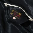 画像9: TAILOR TOYO [テーラー東洋] 1950s Style Acetate Souvenir Jacket “DRAGON HEAD” × “JAPAN MAP” [Black] 1950sスタイルアセテートスーベニアジャケット スカジャン ”ドラゴンヘッド”×"ジャパンマップ"（ブラック） BCS M,L,XL,XXL (9)