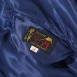 画像9: TAILOR TOYO [テーラー東洋] 1950s Style Acetate Souvenir Jacket “EAGLE” × “DRAGON & TIGER [Navy] 1950sスタイルアセテートスーベニアジャケット スカジャン ”イーグル”×"ドラゴン&タイガー"（ネイビー） BCS M,L (9)