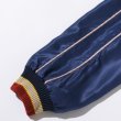 画像7: TAILOR TOYO [テーラー東洋] 1950s Style Acetate Souvenir Jacket “EAGLE” × “DRAGON & TIGER [Navy] 1950sスタイルアセテートスーベニアジャケット スカジャン ”イーグル”×"ドラゴン&タイガー"（ネイビー） BCS M,L (7)