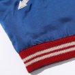 画像7: TAILOR TOYO [テーラー東洋] 1950s Style Acetate Souvenir Jacket KOSHO&CO” Special Edition “JAPAN MAP” × “CHERRY BLOSSOMS&EAGLE” [Blue] 1950sアセテートスーベニアジャケット スカジャン 港商 ”ジャパンマップ”×"チェリーブロッサム&イーグル"（ブルー） BCS 大、特大 (7)
