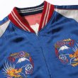 画像6: TAILOR TOYO [テーラー東洋] 1950s Style Acetate Souvenir Jacket KOSHO&CO” Special Edition “JAPAN MAP” × “CHERRY BLOSSOMS&EAGLE” [Blue] 1950sアセテートスーベニアジャケット スカジャン 港商 ”ジャパンマップ”×"チェリーブロッサム&イーグル"（ブルー） BCS 大、特大 (6)