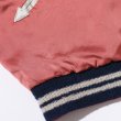 画像14: TAILOR TOYO [テーラー東洋] 1950s Style Acetate Souvenir Jacket KOSHO&CO” Special Edition “JAPAN MAP” × “CHERRY BLOSSOMS&EAGLE” [Blue] 1950sアセテートスーベニアジャケット スカジャン 港商 ”ジャパンマップ”×"チェリーブロッサム&イーグル"（ブルー） BCS 大、特大 (14)