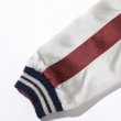 画像13: TAILOR TOYO [テーラー東洋] 1950s Style Acetate Souvenir Jacket KOSHO&CO” Special Edition “JAPAN MAP” × “CHERRY BLOSSOMS&EAGLE” [Blue] 1950sアセテートスーベニアジャケット スカジャン 港商 ”ジャパンマップ”×"チェリーブロッサム&イーグル"（ブルー） BCS 大、特大 (13)