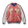 画像4: TAILOR TOYO [テーラー東洋] 1950s Style Acetate Souvenir Jacket KOSHO&CO” Special Edition “JAPAN MAP” × “CHERRY BLOSSOMS&EAGLE” [Blue] 1950sアセテートスーベニアジャケット スカジャン 港商 ”ジャパンマップ”×"チェリーブロッサム&イーグル"（ブルー） BCS 大、特大 (4)
