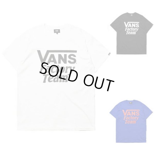 画像1: VANS × STANDARD CALIFORNIA [バンズ×スタンダードカリフォルニア] Logo T 20th Anniversary. [WHITE,BLACK,BLUE] ロゴTシャツ20周年アニバーサリー (ホワイト、ブラック、ブルー) BCS (1)