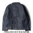 画像3: 【日本製モデル】LEVI'S VINTAGE CLOTHING 506XX 1st Jacket リーバイスヴィンテージクロージング ファーストジャケット BCA (3)