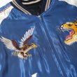 画像6: TAILOR TOYO [テーラー東洋] Mid 1950s Style Acetate Souvenir Jacket “TIGER”×“SPIDERWEB, SNAKE AND SKULL” [BLUE] ミッド1950sスタイルアセテートスーベニアジャケット スカジャン タイガー×スパイダーウェブ、スネーク&スカル（ブルー） BCS M,L,XL (6)