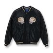 画像2: TAILOR TOYO [テーラー東洋] Mid 1950s Style Acetate Souvenir Jacket “TIGER”×“SPIDERWEB, SNAKE AND SKULL” [BLUE] ミッド1950sスタイルアセテートスーベニアジャケット スカジャン タイガー×スパイダーウェブ、スネーク&スカル（ブルー） BCS M,L,XL (2)