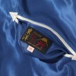 画像10: TAILOR TOYO [テーラー東洋] Mid 1950s Style Acetate Souvenir Jacket “TIGER”×“SPIDERWEB, SNAKE AND SKULL” [BLUE] ミッド1950sスタイルアセテートスーベニアジャケット スカジャン タイガー×スパイダーウェブ、スネーク&スカル（ブルー） BCS M,L,XL (10)