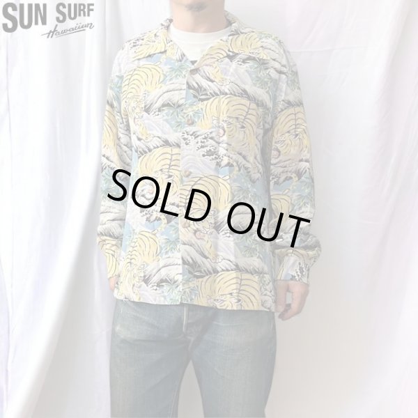 画像1: SUN SURF [サンサーフ] HAWAIIAN SHIRTS "FIGHTING TIGER" [BLUE] ハワイアンシャツ "ファイティングタイガー" アロハシャツ (ブルー)  BCS (1)