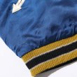 画像14: TAILOR TOYO [テーラー東洋] 1950s Style Acetate Souvenir Jacket KOSHO&CO” Special Edition [Black] 1950sアセテートスーベニアジャケット スカジャン 港商 ”ドラゴン＆タイガー”×"イーグル"（ブラック） BCS 特大、特々大 (14)