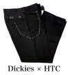 画像1: 2024年4月〜5月入荷分  HTC × Dickies [エイチティーシー×ディッキーズ] Pants #SN-32 W.Chain パンツ#SN-32Wチェーン  (ブラック、ネイビー、カーキ) 30、32、34、36インチ BCA (1)