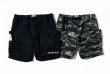 画像1: Captains Helm [キャプテンズヘルム] #RIP-STOP SEEKERS SHORTS リップストップシーカーズショーツ BDS (1)