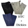 画像2: 2024年4月〜5月入荷分  HTC × Dickies [エイチティーシー×ディッキーズ] Pants #SN-32 W.Chain パンツ#SN-32Wチェーン  (ブラック、ネイビー、カーキ) 30、32、34、36インチ BCA (2)