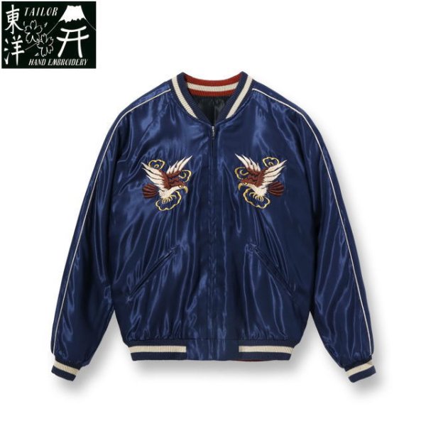 画像1: TAILOR TOYO [テーラー東洋] Early 1950s Style Acetate Souvenir Jacket “DRAGON HEAD” × “ROARING TIGER” [NAVY] アーリー1950sアセテートスーベニアジャケット スカジャン ”ドラゴンヘッド”×"ロアリングタイガー"（ネイビー） BDS M、L (1)