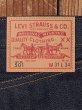 画像9: LEVI'S VINTAGE CLOTHING 501XX 1966 リーバイスヴィンテージクロージング 501XX 1966年モデル デニムパンツ リジッド BDS (9)