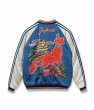 画像6: TAILOR TOYO [テーラー東洋] Early 1950s Style Acetate Souvenir Jacket “KOSHO & CO.” Special Edition “DUELLING DRAGONS” × “JAPAN MAP (HAND PRINT)” 1950年代前半アセテートスーベニアジャケット”港商”スペシャルエディション”デュエリングドラゴン”×”ジャパンマップ（ハンドプリント）” BDS  (6)