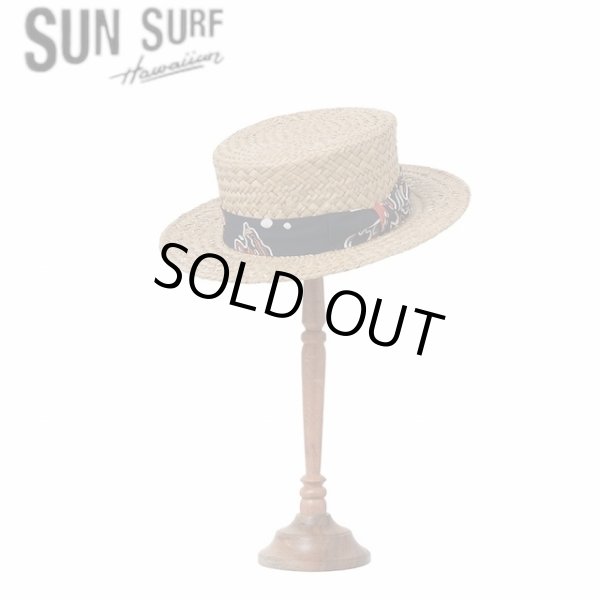 画像1: SUN SURF [サンサーフ]  "WAIKIKI REEF" ISLAND BOATER HAT by Mr.FATMAN ”ワイキキリーフ” アイランドボーターハット ミスターファットマン パナマハット カンカン帽 BDS (1)