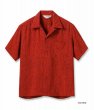 画像4: STAR OF HOLLYWOOD [スター オブ ハリウッド]  HIGH DENSITY RAYON OPEN SHIRT “WOOD GRAIN” ハイデンシティーレーヨンオープンシャツ ”ウッドグレイン” BDS (4)