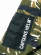 画像5: Captains Helm [キャプテンズヘルム] #RIP-STOP SEEKERS SHORTS リップストップシーカーズショーツ BDS (5)