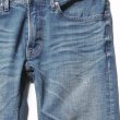 画像3: TMT [ティーエムティー] STRETCH DENIM 5P SLIM-FIT TAPERED [INDIGO LIGHT] ストレッチデニム5Pスリムフィットテーパード (インディゴライト) BDS (3)