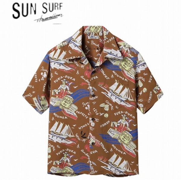 画像1: SUN SURF [サンサーフ]  RAYON HAWAIIAN SHIRT “SOUTH SEA TRADER レーヨンハワイアンシャツ” サウスシートレーダー” アロハシャツ BDS (1)