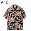 画像1: SUN SURF [サンサーフ]  RAYON HAWAIIAN SHIRT “LOVELY HULA HANDS" レーヨンハワイアンシャツ” ラブリーフラハンズ” アロハシャツ BDS (1)