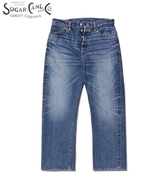 画像1: SUGAR CANE [シュガーケーン] 14.25oz. DENIM 1947 AGED MODEL [REGULAR STRAIGHT] 14.25オンスデニム 1947エイジドモデル（レギュラーストレート） BDS (1)