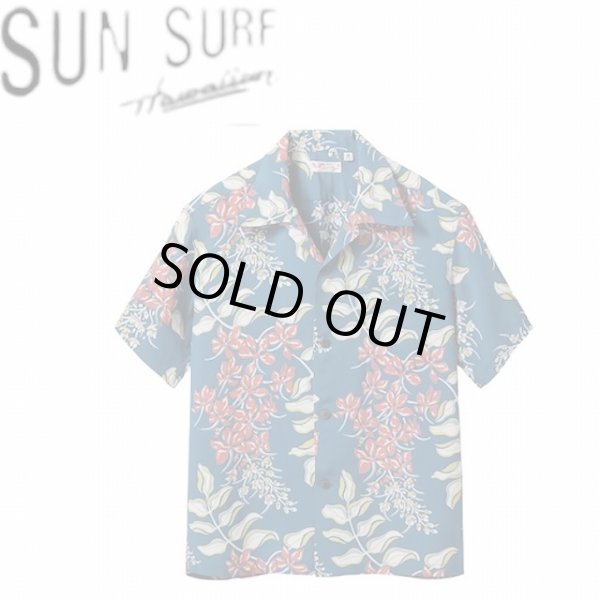 画像1: SUN SURF [サンサーフ]   RAYON HAWAIIAN SHIRT “GINGER LILY” レーヨンハワイアンシャツ ”ジンジャーリリー” アロハシャツ BDS (1)