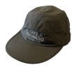 画像3: RUSSELL ATHLETIC [ラッセル アスレチック] Gary "Logo" Nylon Ripstop Jet Cap ゲーリーロゴナイロンジェットキャップ BDS (3)