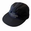 画像2: RUSSELL ATHLETIC [ラッセル アスレチック] Gary "Logo" Nylon Ripstop Jet Cap ゲーリーロゴナイロンジェットキャップ BDS (2)